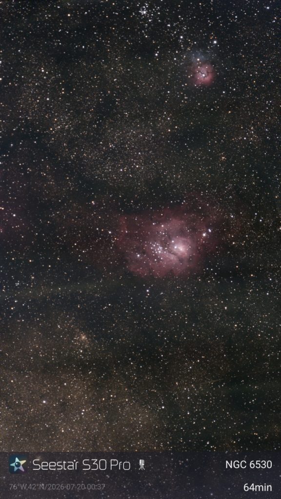 SeeStar